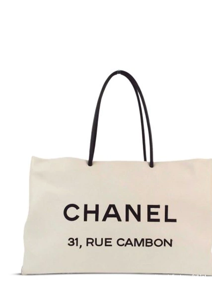 Affordable HOT SALE tote CHANEL Essential Women bag 2008 0212