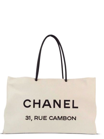 HOT SALE tote 2008 Essential CHANEL Women bag 0319
