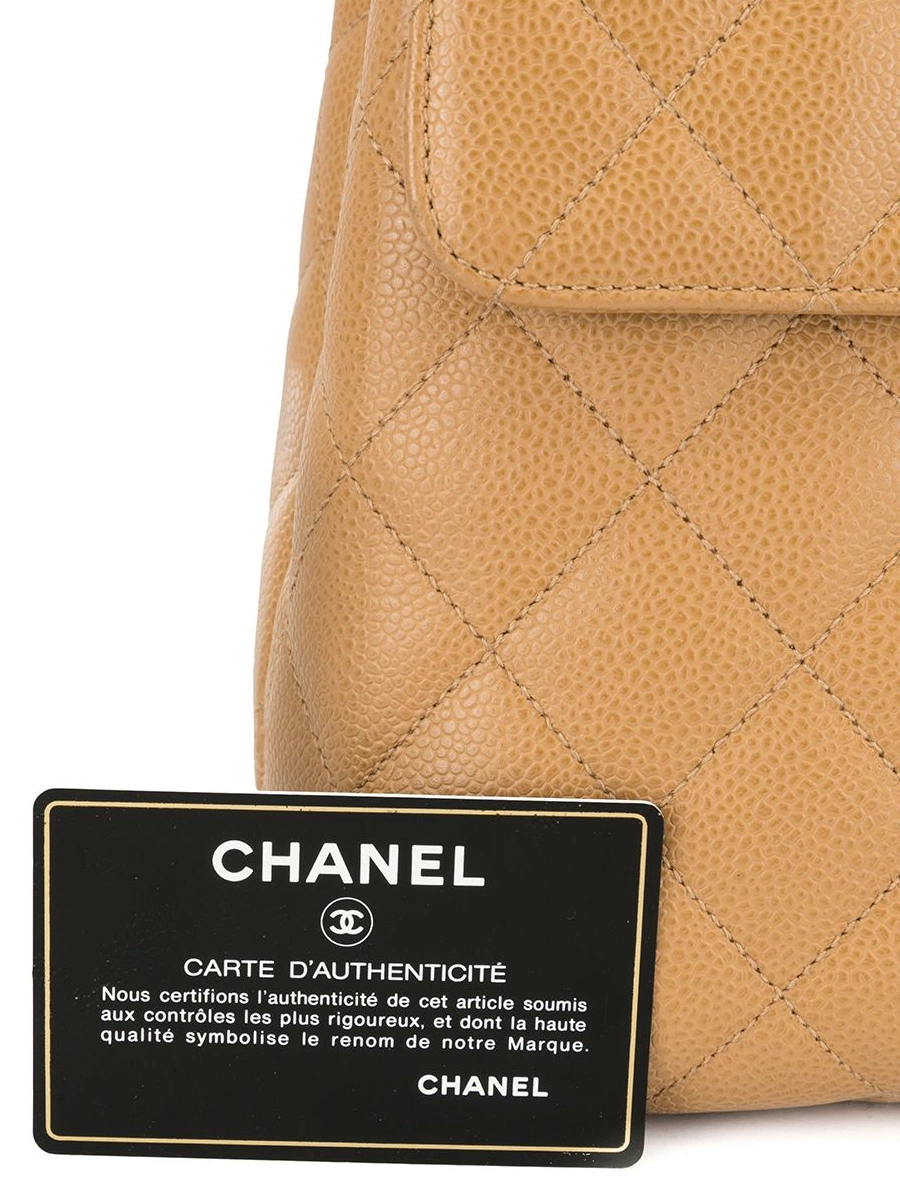 Cheap HOT SALE CHANEL 1998 quilted Women briefcase 0304